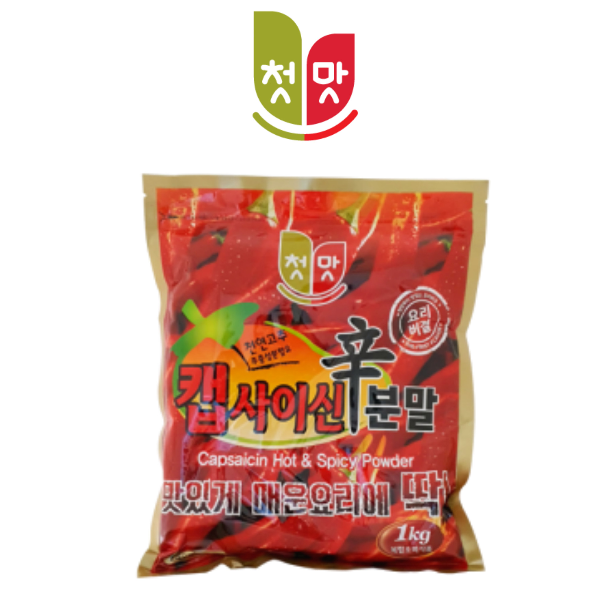 ỚT BỘT CAY  CẤP ĐỘ  CAY CHUNGWOO 1KG