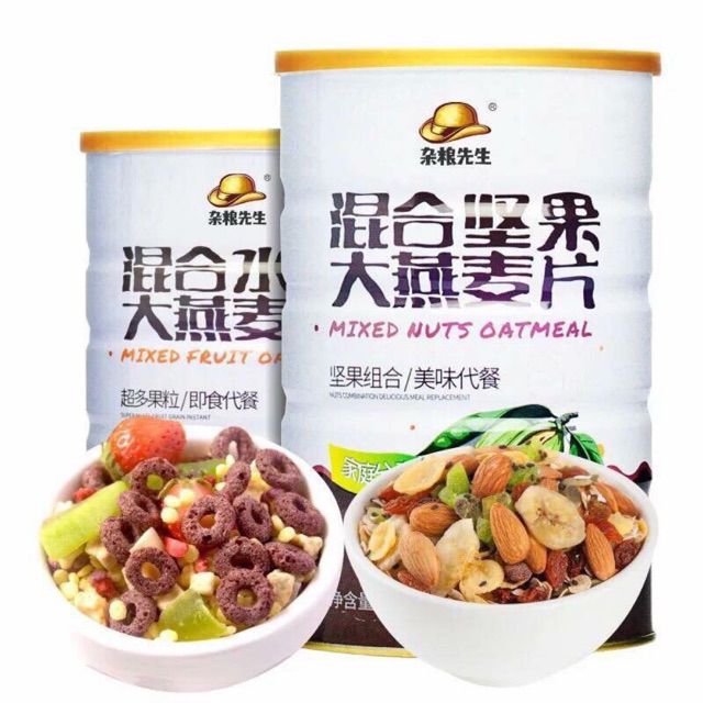 Ngũ cốc hoa quả loại hạt mix hộp vàng 1,08kg