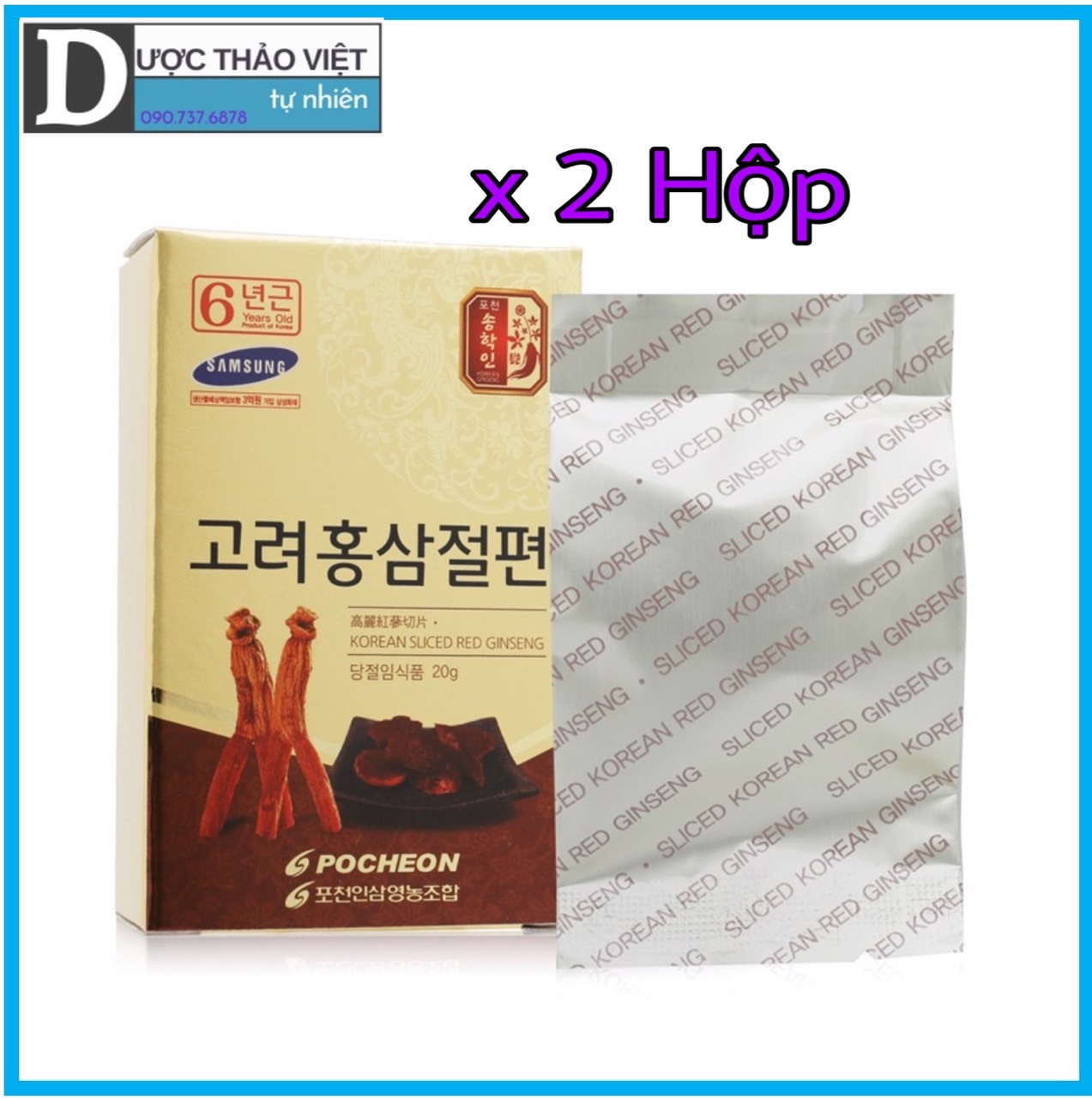 Bộ 2 Hộp Hồng Sâm lát tẩm mật ong cao cấp Pocheon Hàn Quốc 20/hộp.