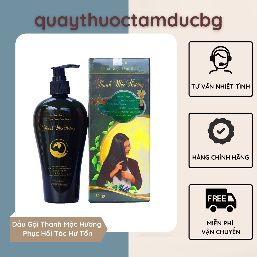 Dầu Gội Thanh Mộc Hương Phục Hồi Tóc Hư Tổn Chiết Xuất 100% Thiên Nhiên Chính Hãng 350ml