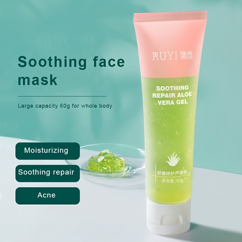 GEL LÔ HỘI RUYI PHỤC HỒI DA SAU KHI ĐI NẮNG - LÀM DỊU VẾT CHÁY NẮNG