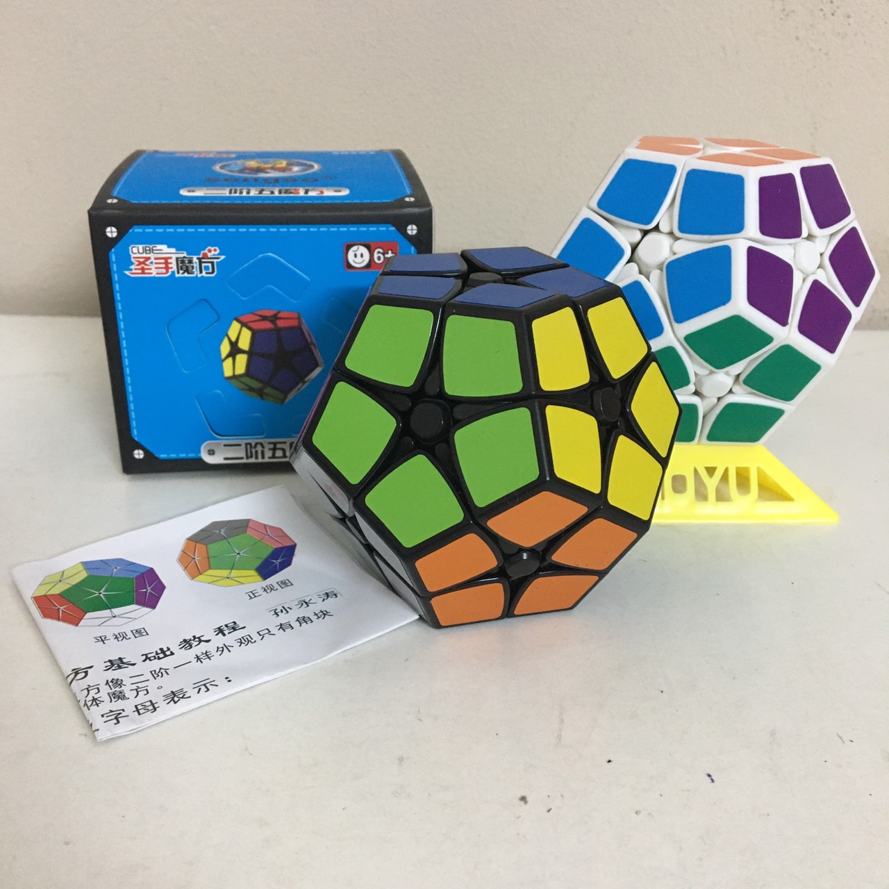 Bộ Đồ Chơi Phát Triển Tư Duy Rubik Megaminx 2x2x2 - Tặng Kèm Giá Đỡ