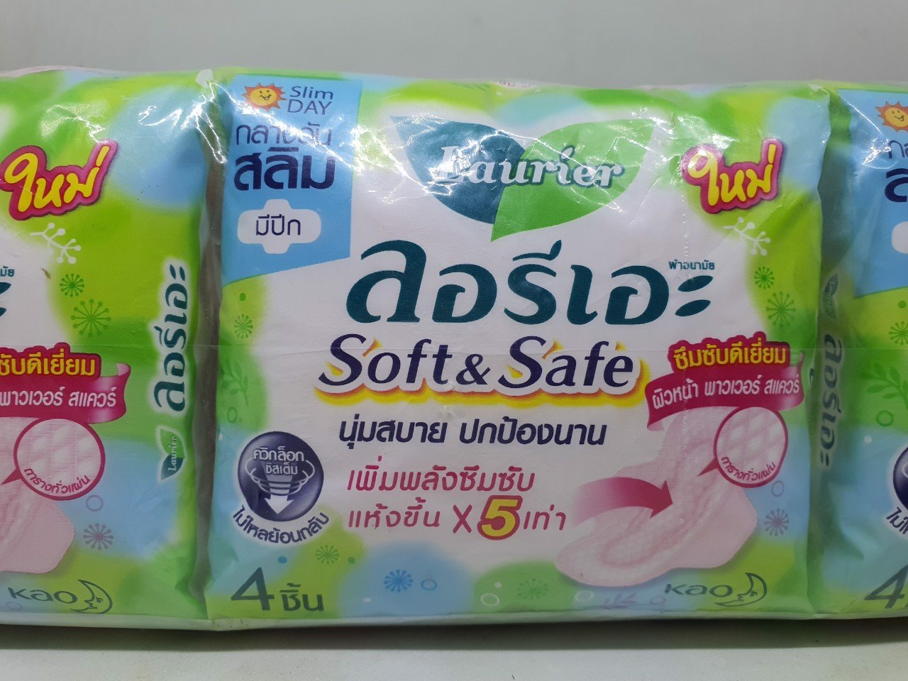 Băng vệ sinh Laurier Thái Lan ban ngày gói 4 miếng