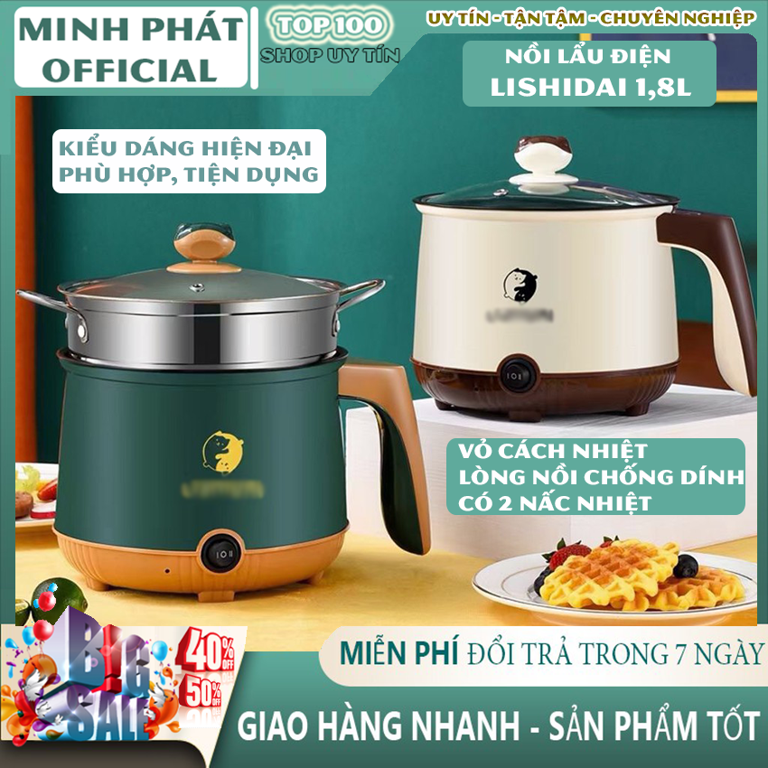Nồi lẩu thế hệ mới 2023 TOP TRENDING kiểu dáng cực hiện đại/ Nồi nấu đa năng 1.8L tặng kèm giá hấp cực ưu đãi