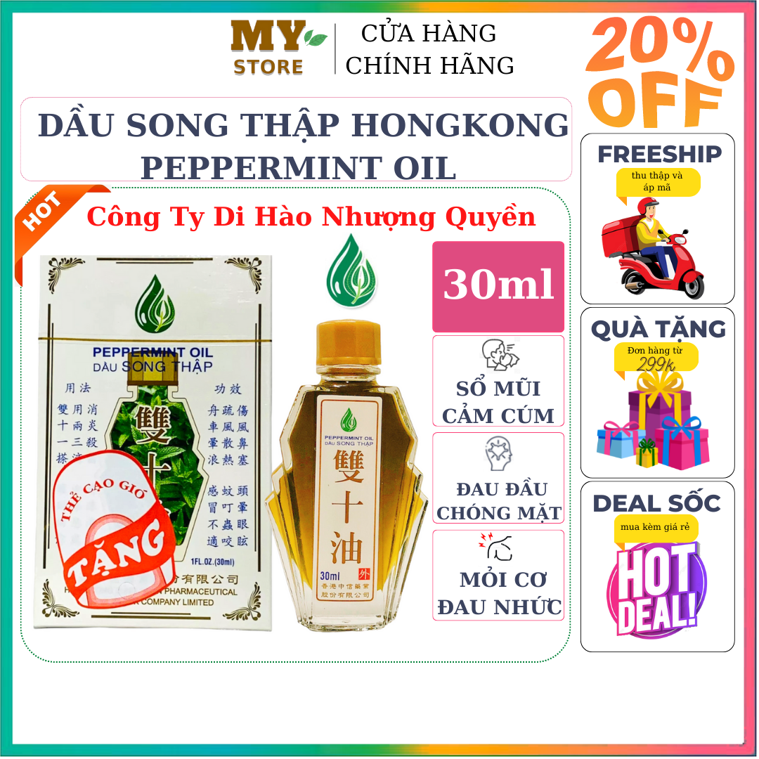 Dầu Song Thập Hồng Kông Peppermint Oil 30ml