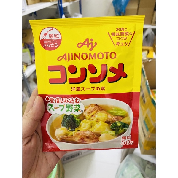 Hạt nêm aoen topvalu / ajino vị thịt rau củ