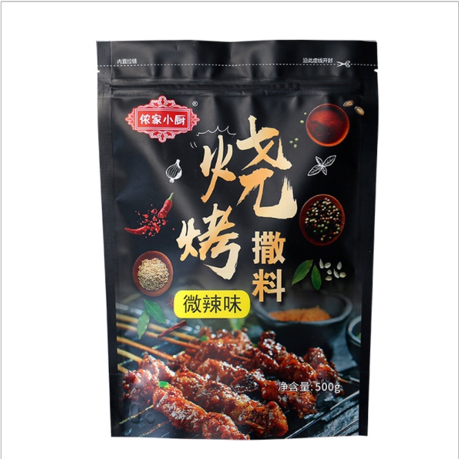 Gia vị nướng rắc nướng đủ vị 500g - siêu ngon
