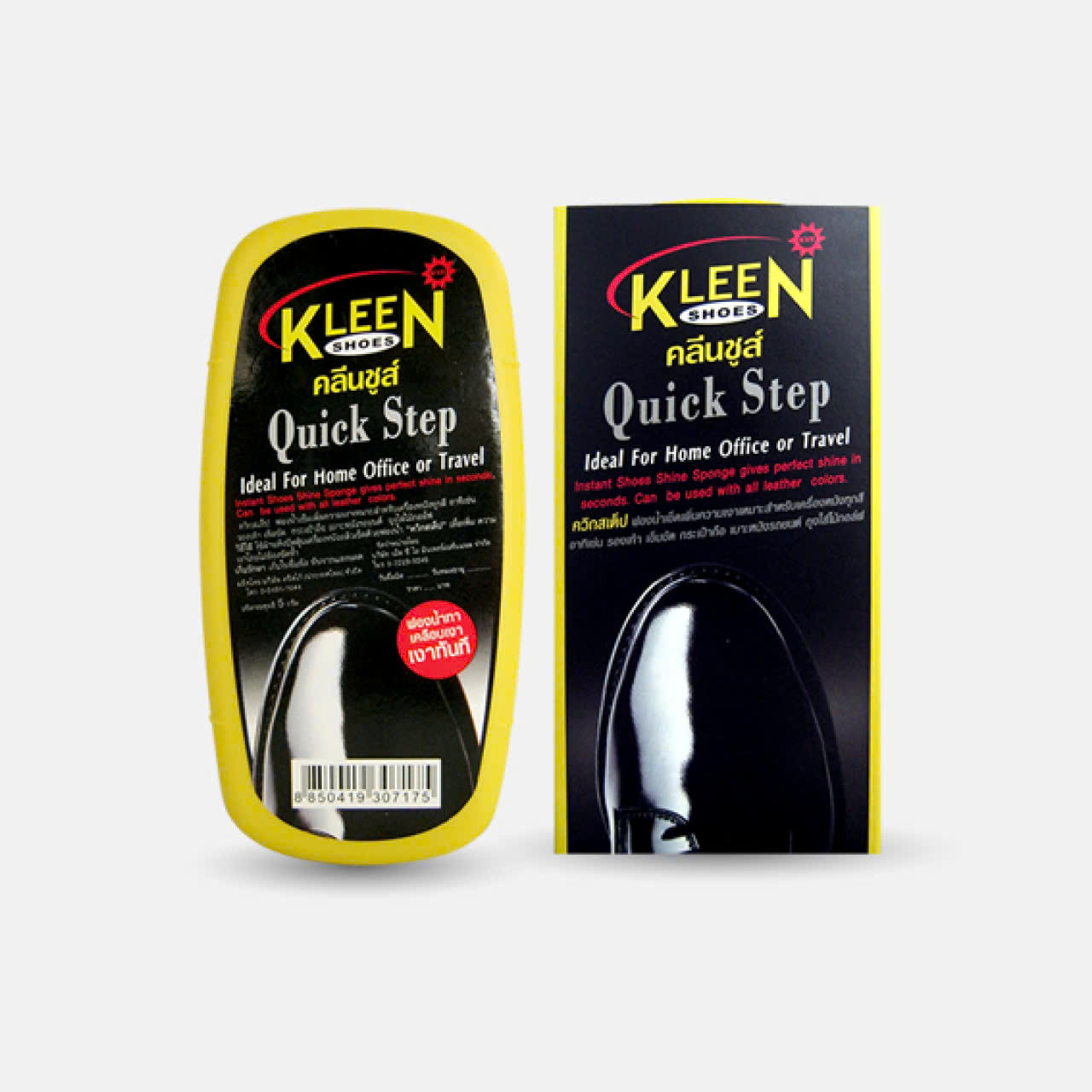 Miếng Bọt Biển Đánh Giày Kleen Shoes Quick Step – Làm Bóng Tức Thì, Không Màu, Dùng Cho Mọi Loại Giày Da
