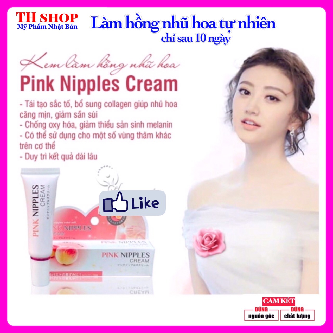 [HCM]Kem lột HỒNG NHŨ HOA Pink Nipples Cream Nhật Bản 20g