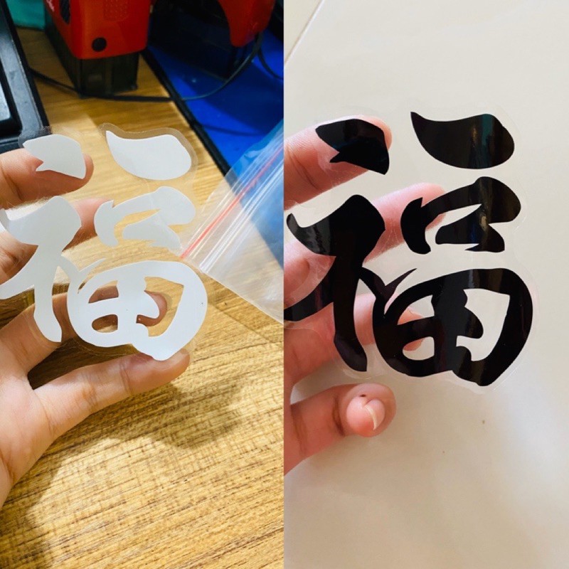 tem chữ kiểu hayabusa