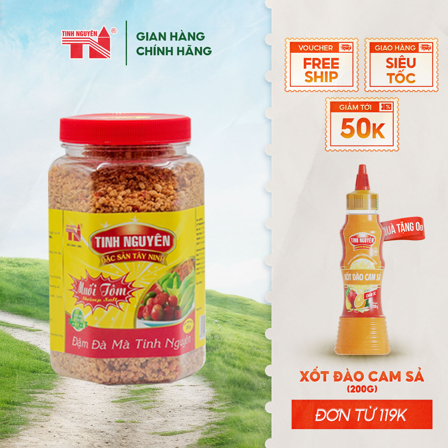 Muối Tôm Tây Ninh Tinh Nguyên (250g)