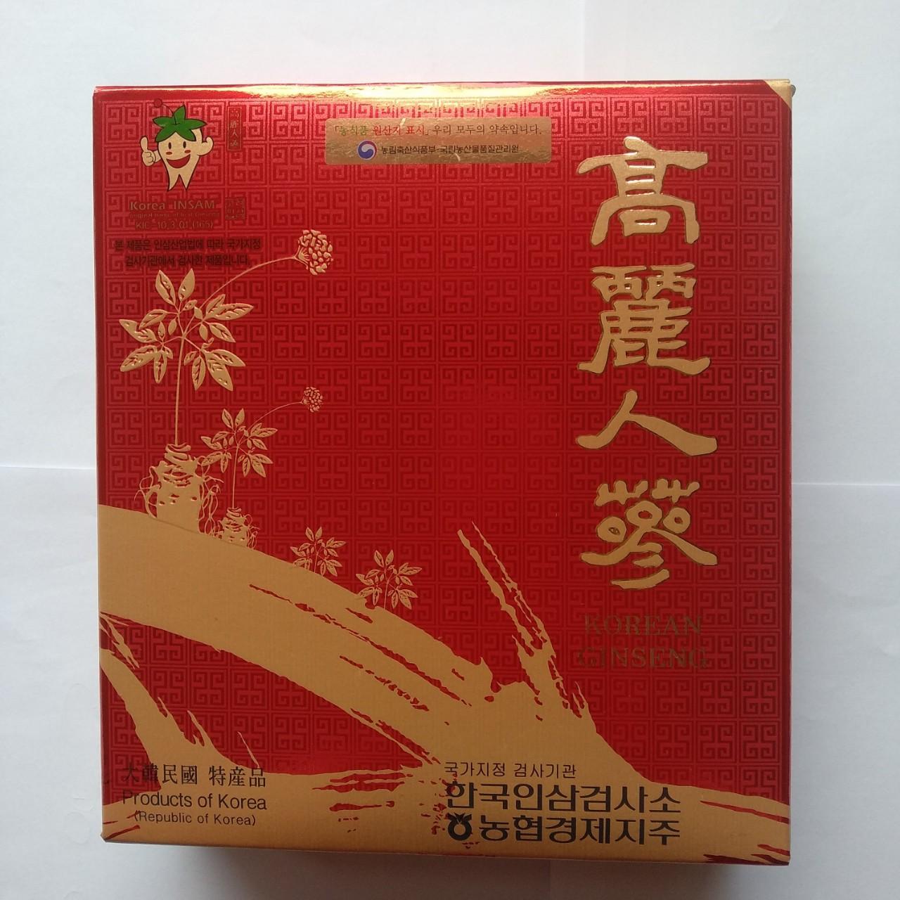 Bạch sâm củ hàn quốc 300g- pp sâm yến 3a