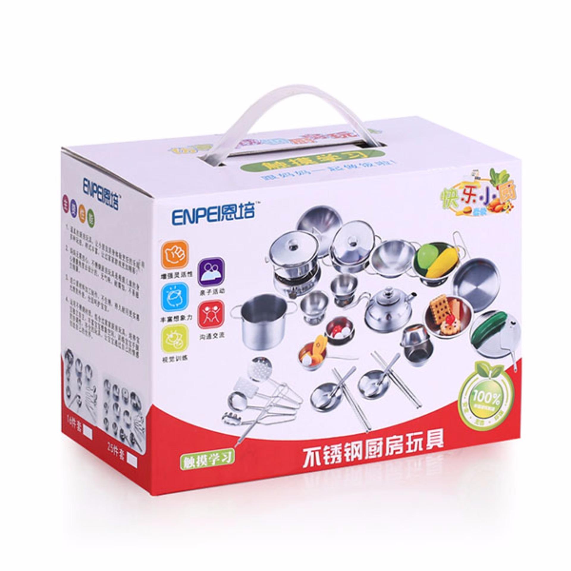 Bộ đồ chơi nấu ăn bằng inox 40 món thông minh cho bé