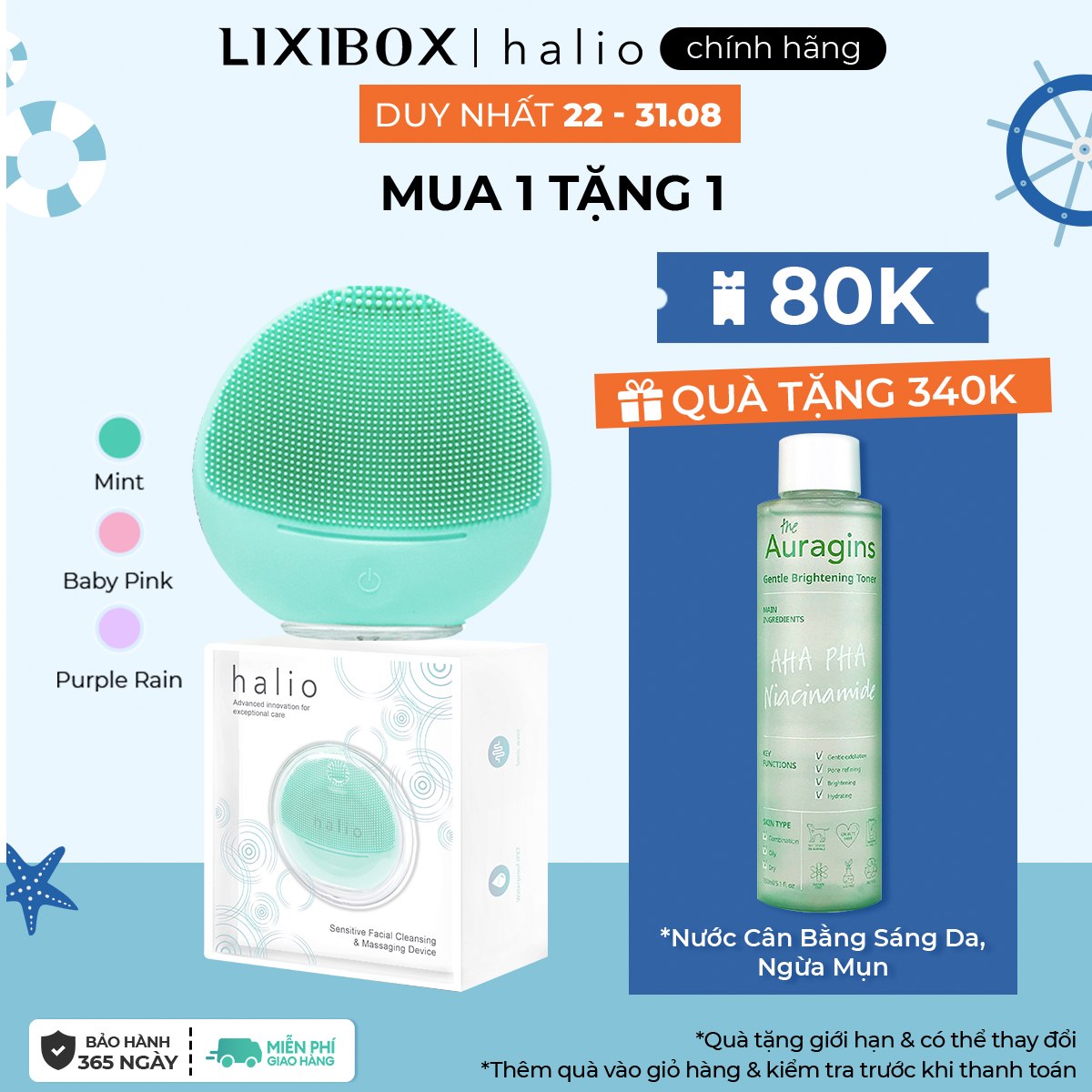 Máy Rửa Mặt Dành Cho Da Nhạy Cảm Sóng Âm Sạch Sâu Halio Sensitive Facial Device Sweet Mint Kèm Hộp Treo