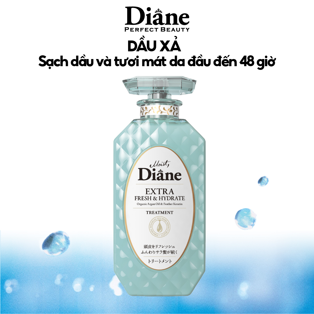 Dầu xả kiểm soát dầu Moist Diane Extra Fresh & Hydrate dành cho da dầu, tóc dầu - 450ml