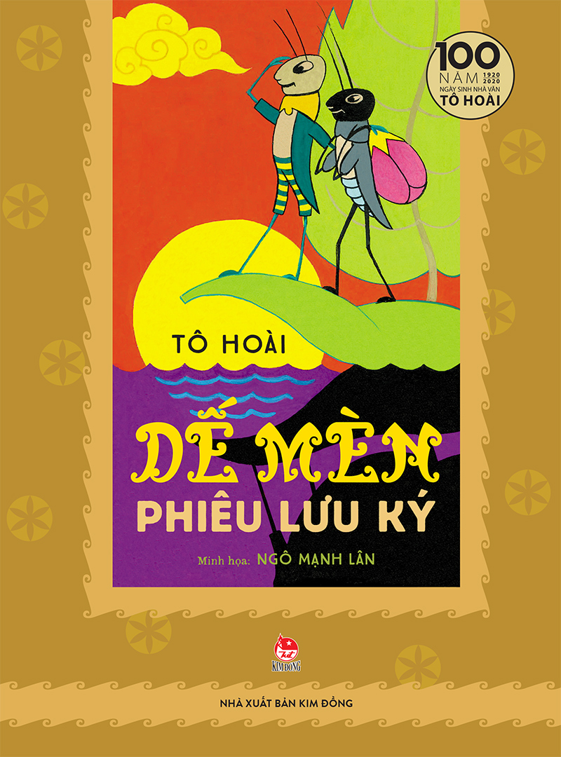Kim Đồng - Dế Mèn phiêu lưu ký