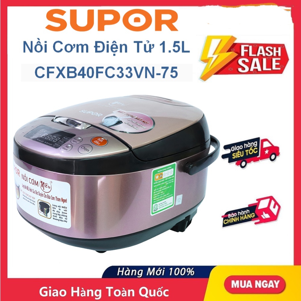 Nồi cơm điện supor 1.5 lít cfxb40fc33vn-75