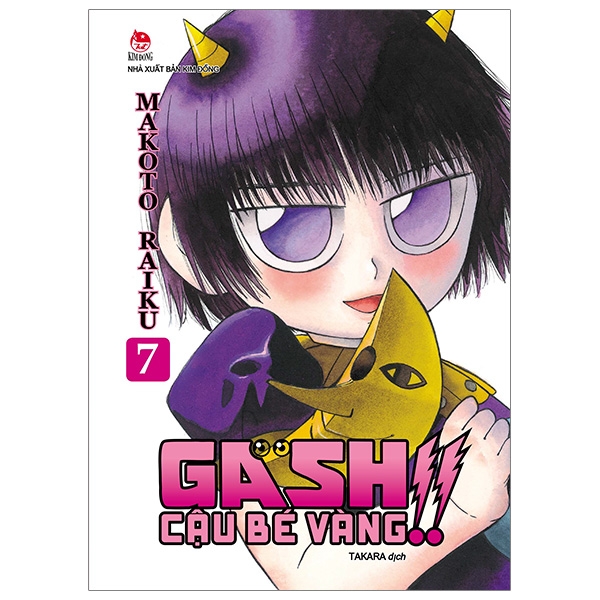 Fahasa - Gash - Cậu Bé Vàng - Tập 7