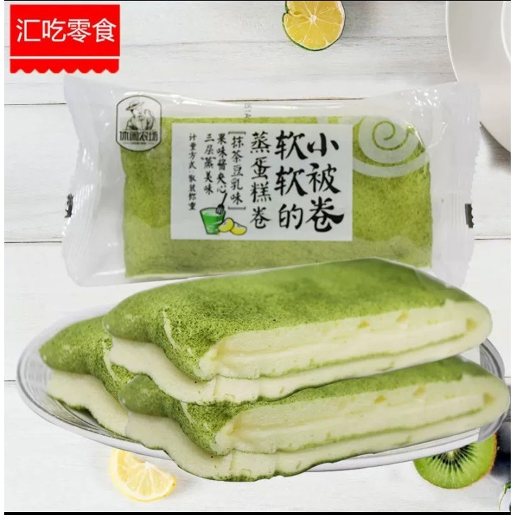 [HCM][ BÁNH MỀM TAN TRONG MIỆNG ] 01 Cái To Bánh Bông Lan Trà Xanh Sô cô la Cuộn Kem Xoài (matcha cuộn kem xoài) Đài Loan- Giao Ngẫu Nhiên.