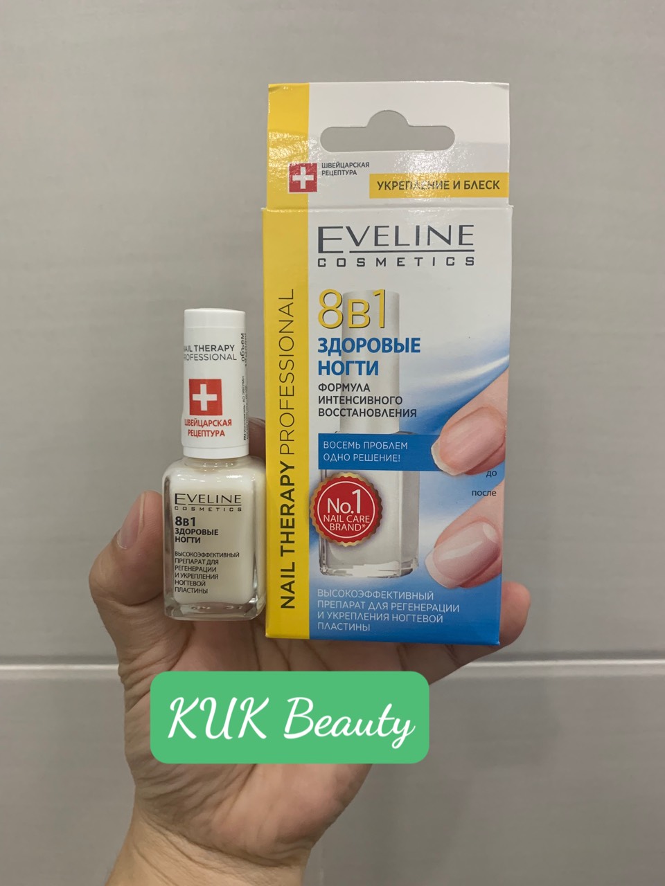 [HCM]Nước Sơn Dưỡng Móng Eveline 8in1
