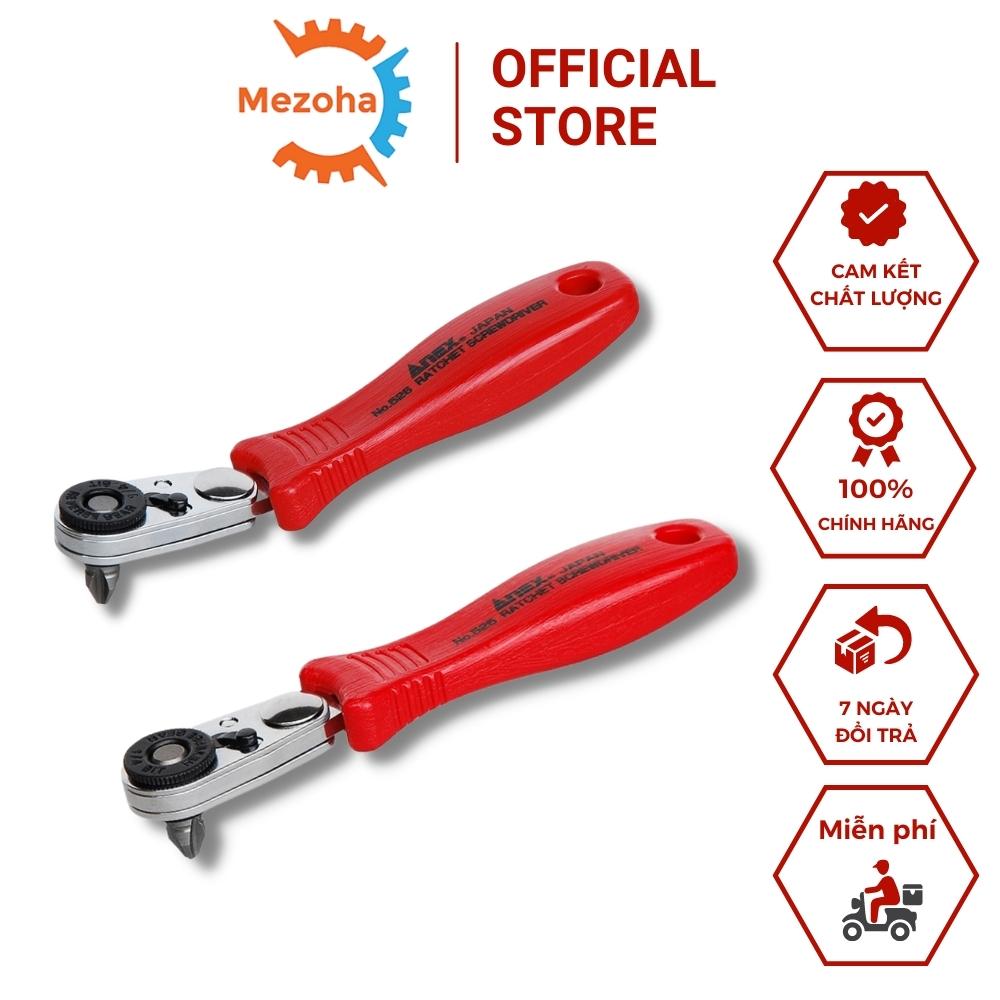 Tay vặn vít góc tự động nhật bản anex 525, 526 made in japan hàng chính hãng | mezoha