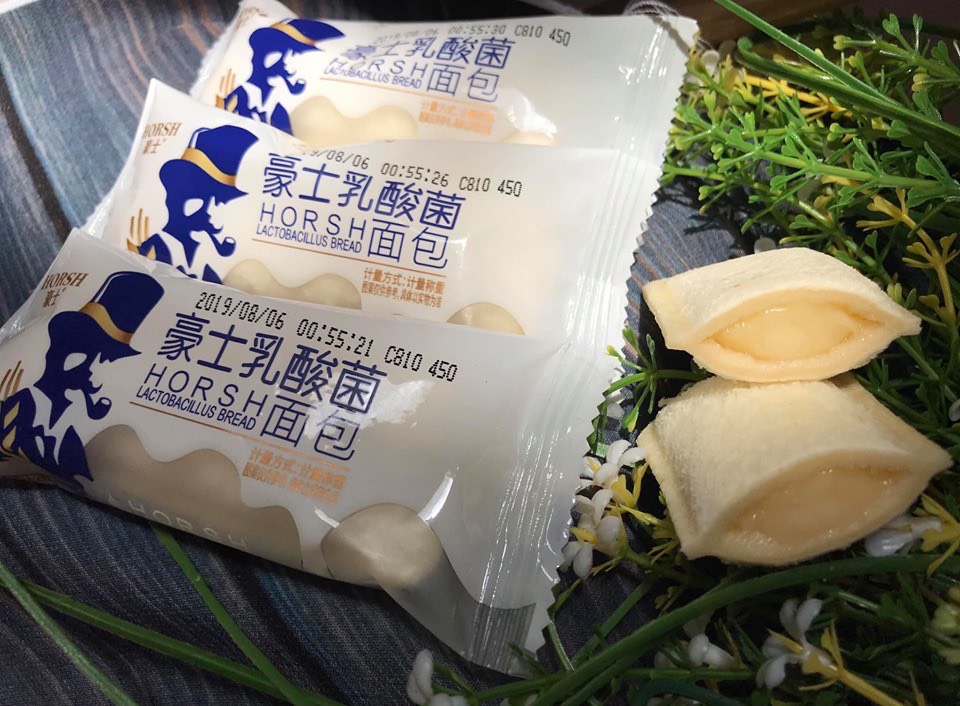 Bánh sữa chua Horsh 1 kg