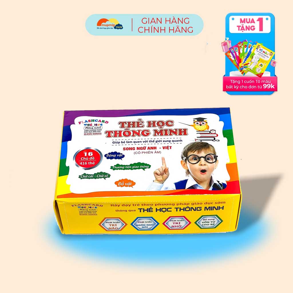 Thẻ học thông minh cho bé , loại 416 thẻ , 16 chủ đề , tìm hiểu thế giới xung quanh , song ngữ Anh Việt | Mupmiptoys