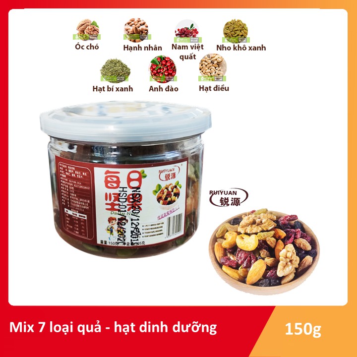 [HCM]Hộp Mix 7 Loại Hạt Dinh Dưỡng Đài Loan 150gr