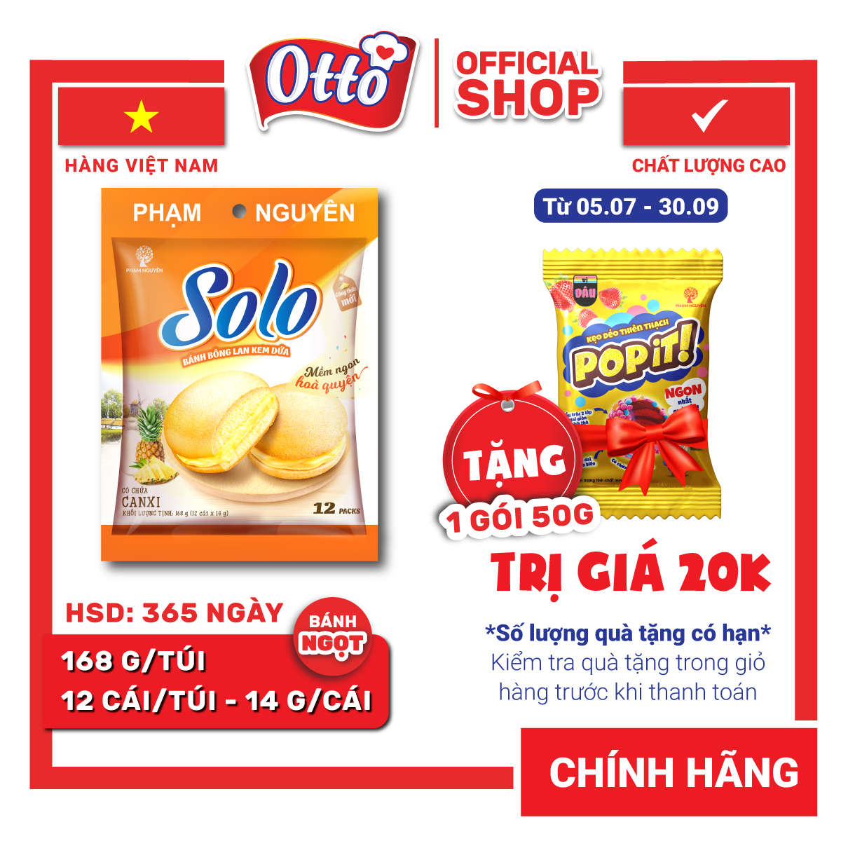 Bánh bông lan kem solo 168g | đồ ăn vặt