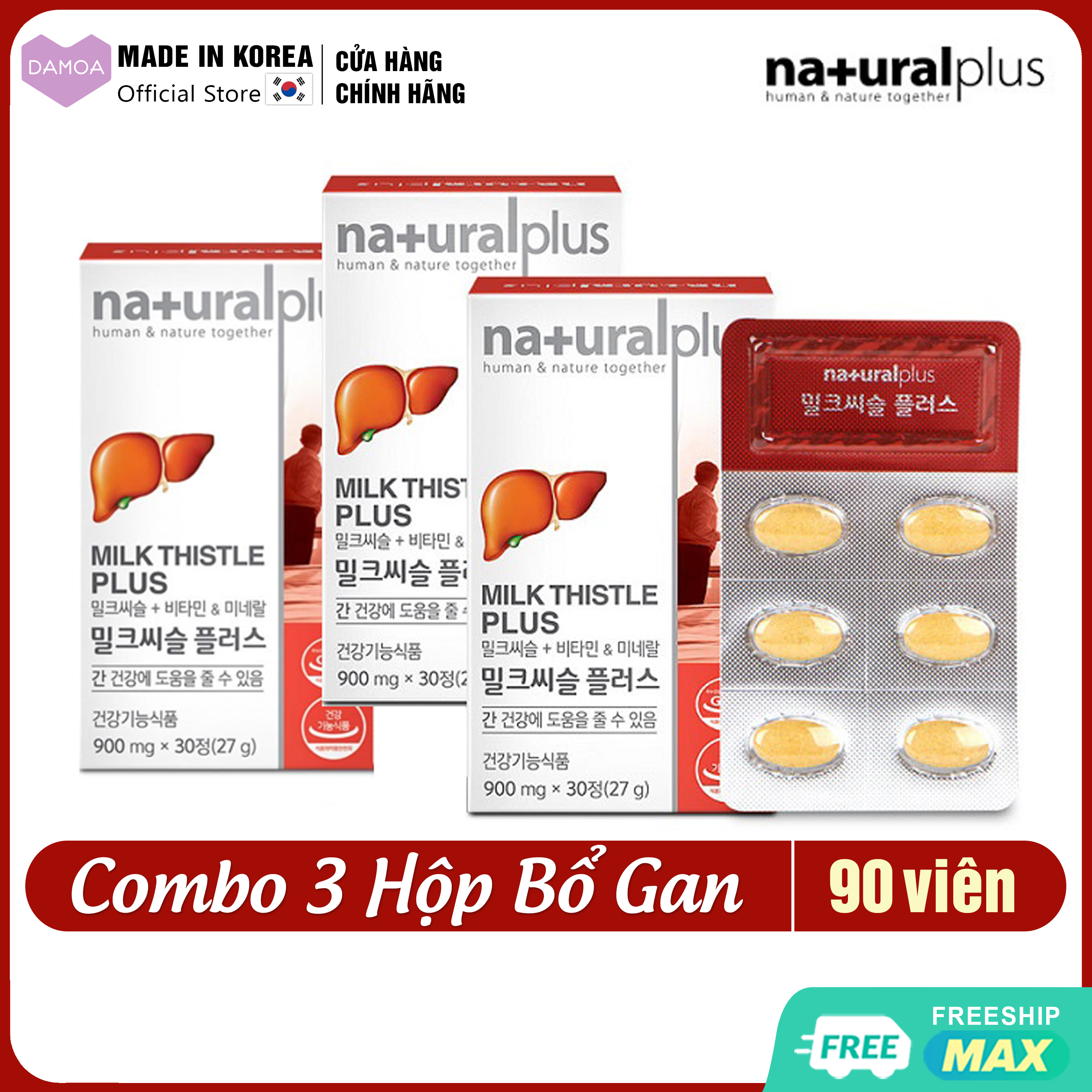 Combo 3 Hộp Viên uống Bổ gan, Thải độc & Phục hồi chức năng gan (Silymarin 130mg/viên) Milk Thistle Natural Plus Hàn Quốc (90 viên)