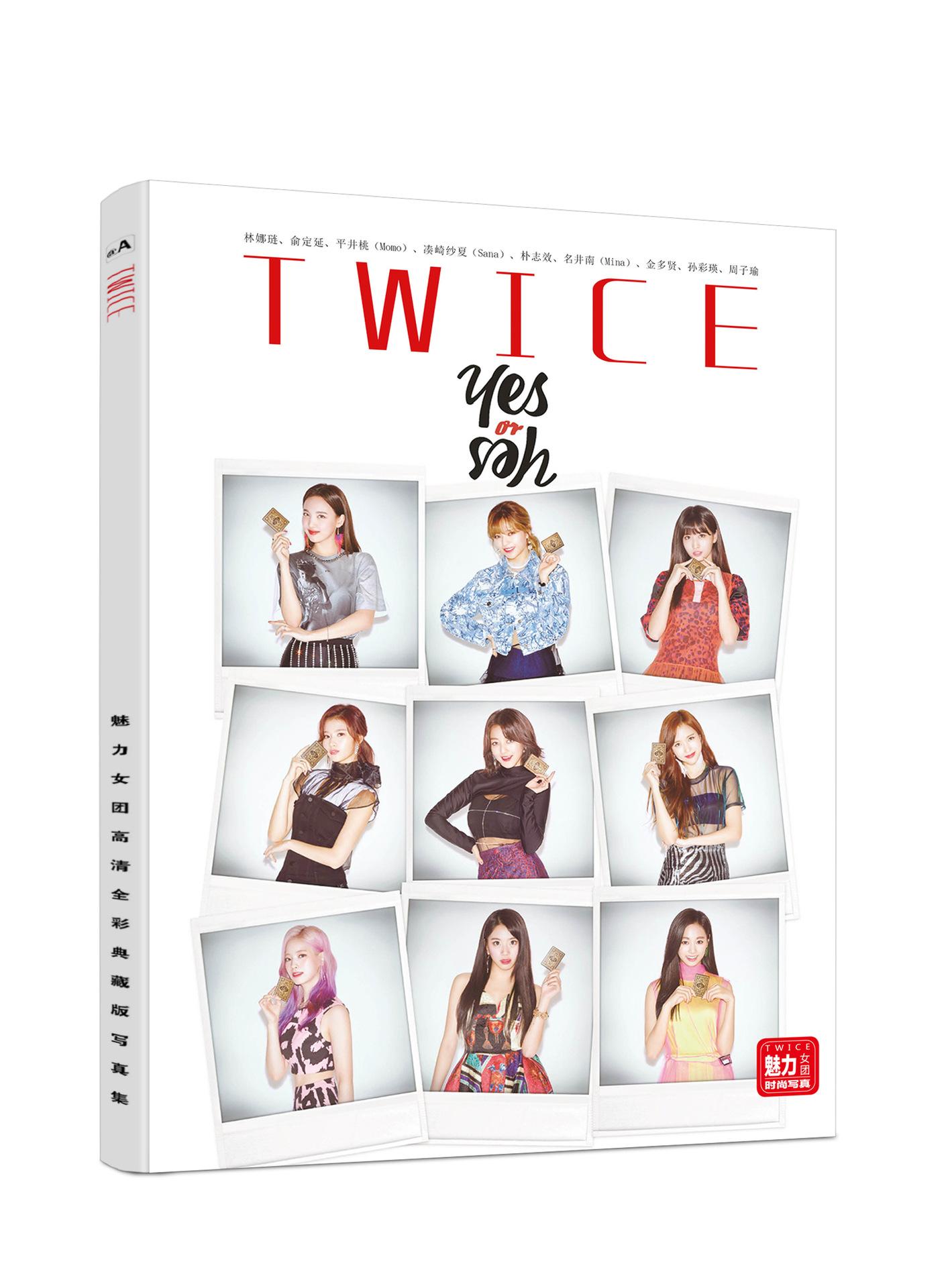Photobook Twice mới nhất
