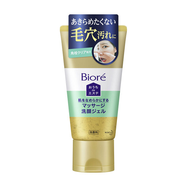 Gel rửa mặt biore nội địa nhật - sữa rửa mặt biore nhật bản dạng gel