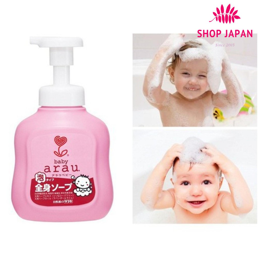 Sữa tắm gội cho trẻ em Arau Baby 450ml