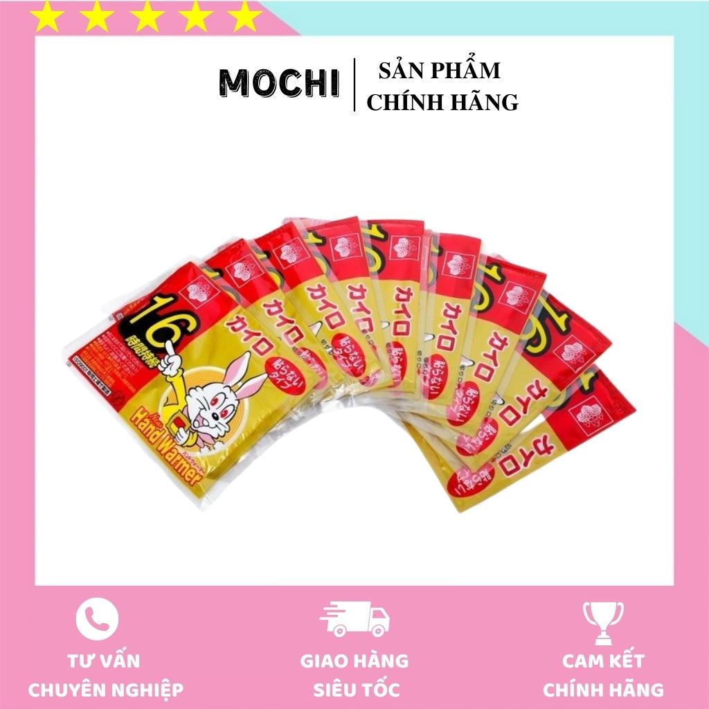 10 miếng dán giữ nhiệt kairo nhật bản - giữ ấm cơ thể đến 16h