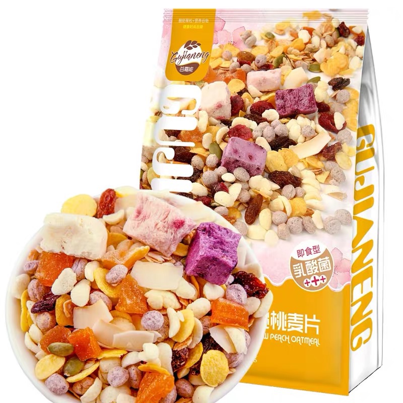 Ngũ Cốc Dinh Dưỡng Cao Cấp Sữa Chua Quả Sấy Yogurt Yellow Peach Oatmeal 400gr hàng nhập khẩu- Đồ ăn cao cấp Bestore Foody