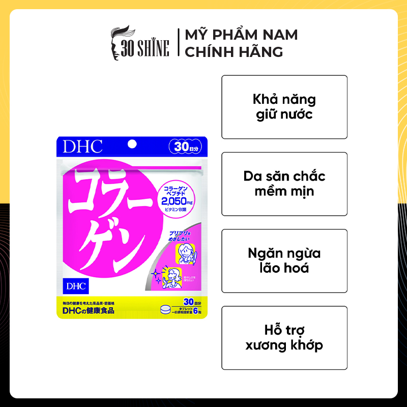 Thực phẩm bảo vệ sức khỏe dhc collagen - 30 ngày -top 1