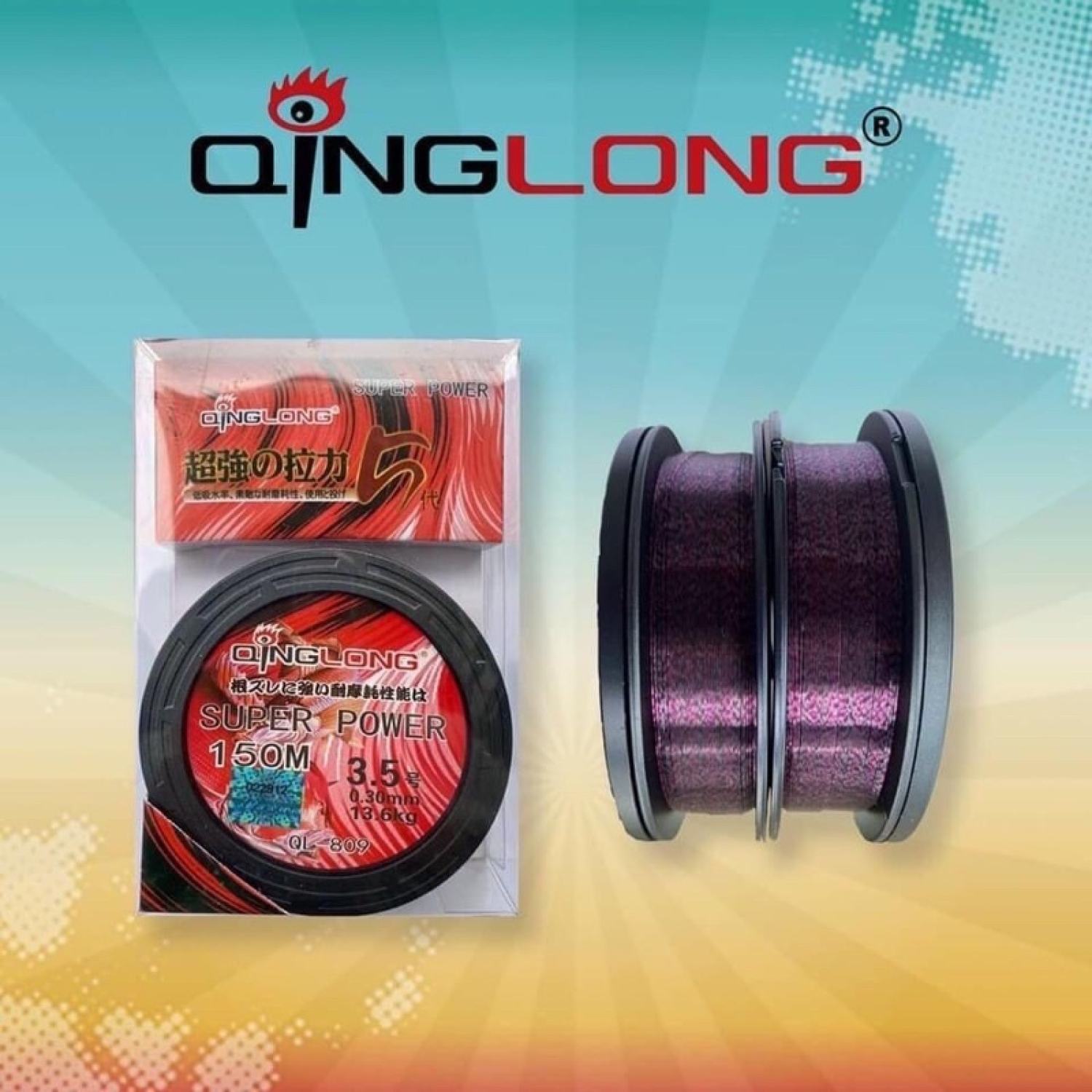 Cước trục tàng hình Qinglong Power 150m