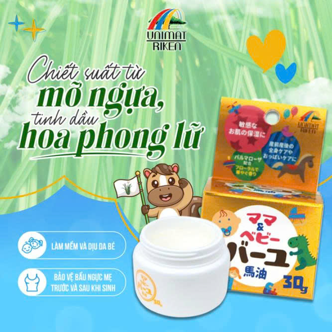 Unimat Riken Horse Oil Moisturizing Cream for Newborn Babies & Pregnant Mothers (30Gr Bottle)