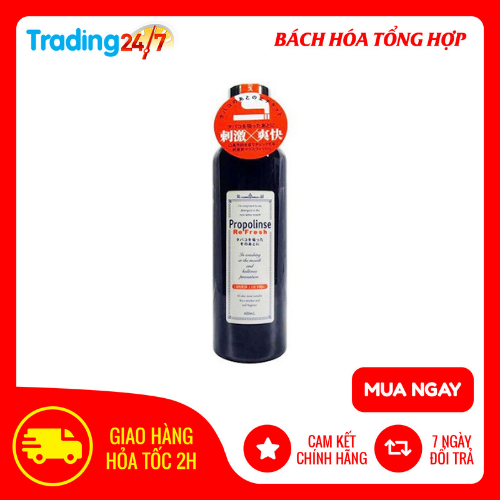 [HỎA TỐC 4H - HÀNG NHẬT NHẬP KHẨU] Nước súc miệng diệt khuẩn Propolinse cho người hút thuốc lá 600ml NỘI ĐỊA NHẬT BẢN