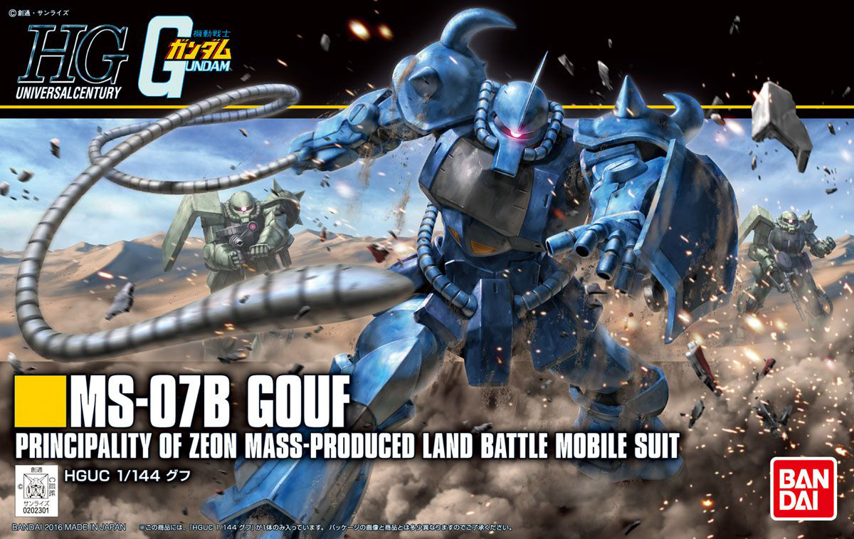 Mô hình gundam bandai hguc 196 ms-07b gouf 1/144 ms gundam