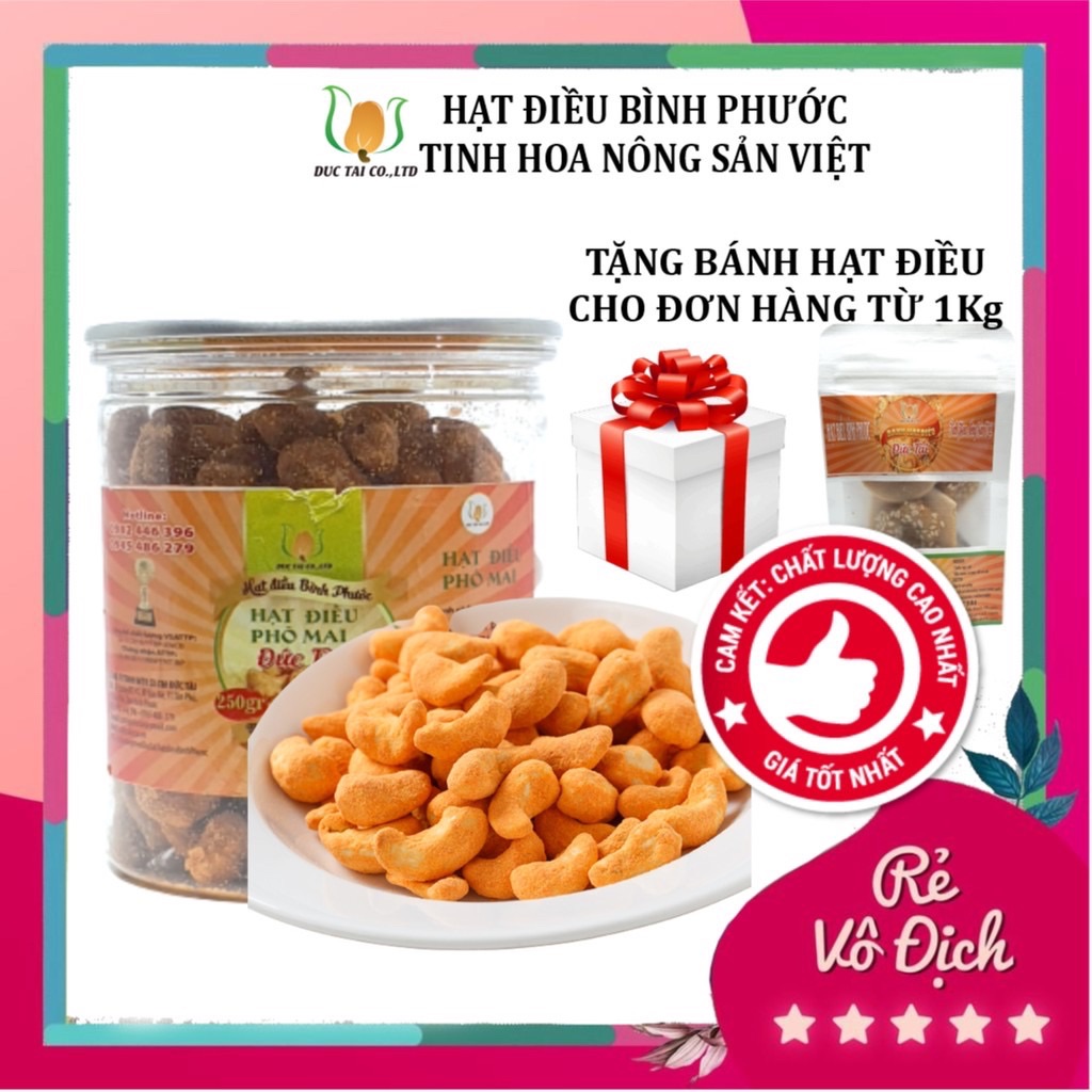 HẠT ĐIỀU PHÔ MAI HỘP 250GR ❤FREESHIP❤ HẠT ĐIỀU BÌNH PHƯỚC CHẤT LƯỢNG XUẤT KHẨU