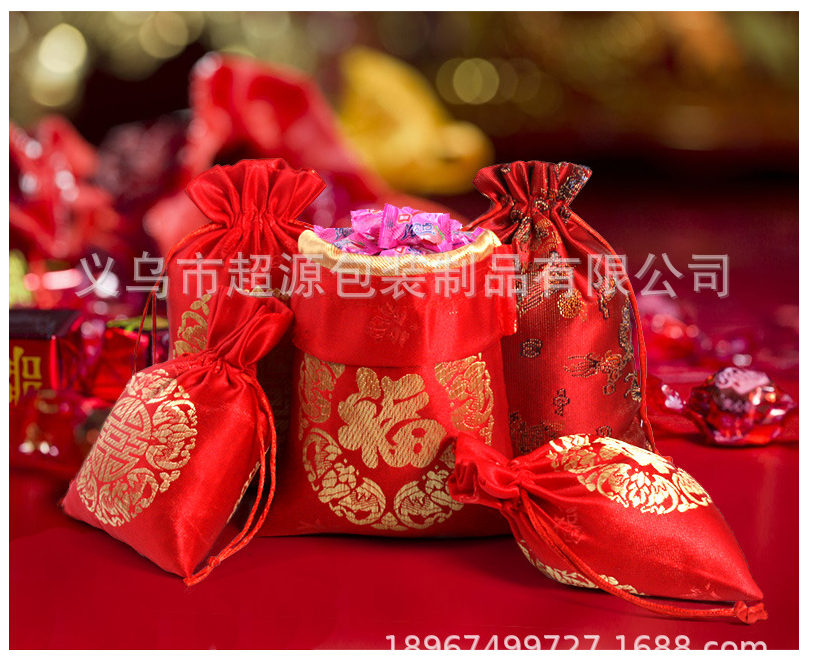 Set 2 Túi gấm đựng vòng tay, trang sức