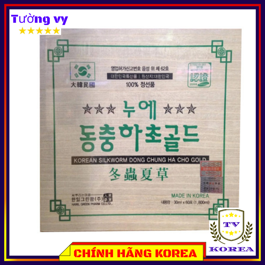 Nước đông trùng hạ thảo 60 gói, Đông trùng hạ thảo hộp gỗ Hanil cao cấp, chavykorea