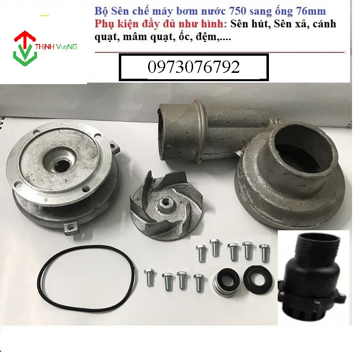 Sên máy bơm nước ống 760, dùng cho máy bơm nước gx100