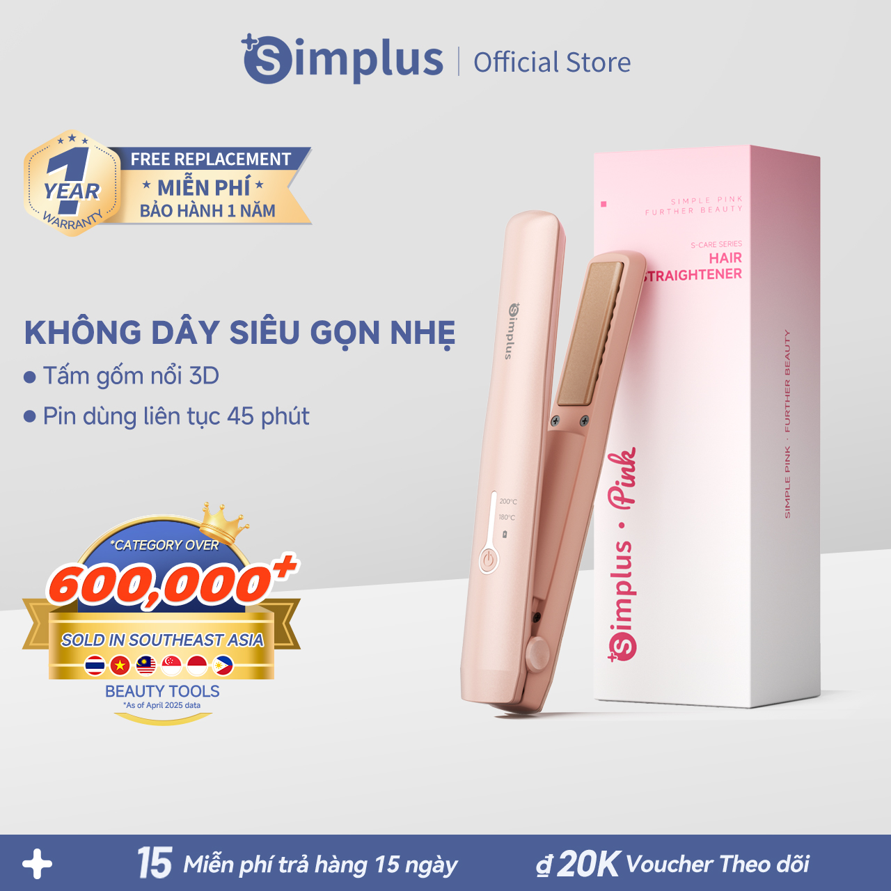  Simplus Máy duỗi tóc đa năng Thiết kế không dây Sạc pin dễ dàng  Sử dụng liên tục lên đến 45 phút   Uốn & duỗi 2in1   Sạc Type-C   2 mức điều chỉnh ZFBA008 