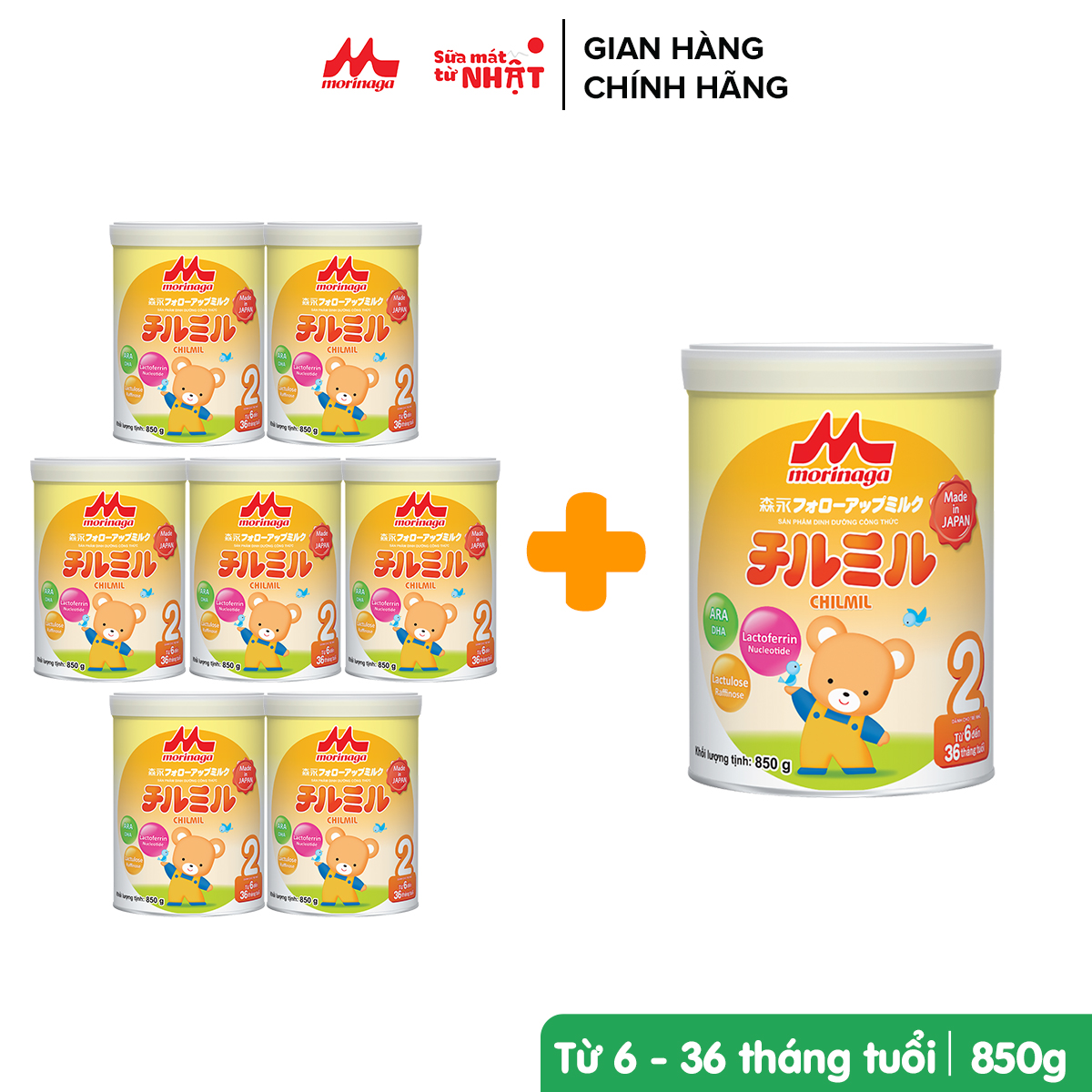 Combo 8 Lon Sữa Morinaga Chilmil số 2 Nhật Bản 850g Tăng Sức Đề Kháng DHA Ca Từ 636 tháng