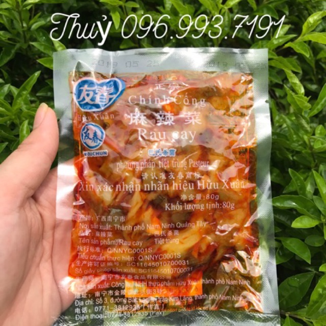 Set 5 gói củ cải cay