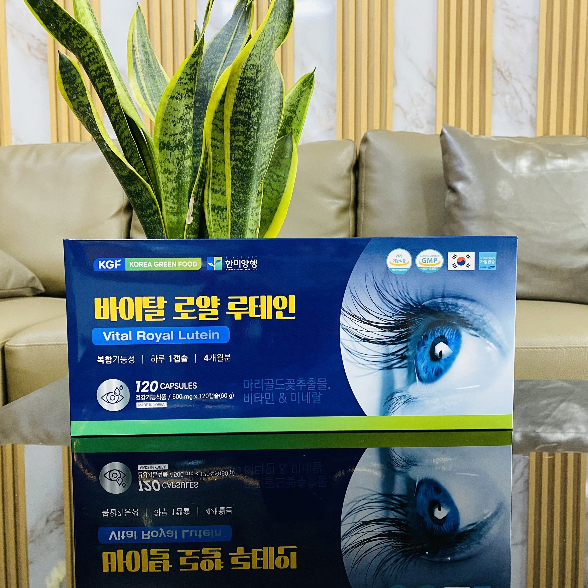 Viên bổ mắt Vital Royal Lutein 120 viên