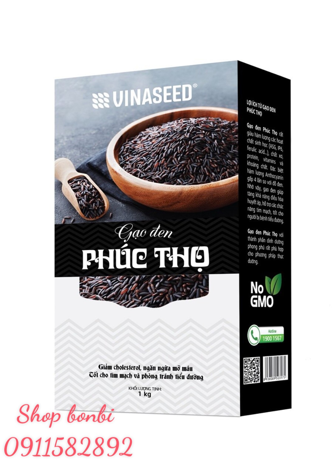 Gạo đen 1 kg