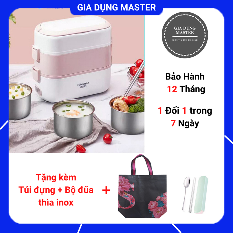 Hộp cơm cắm điện văn phòng MINISTYLE, 2 tầng 4 bát inox có chức năng giữ nhiệt, hộp cơm hâm đóng và tự nấu chín thức ăn đa năng